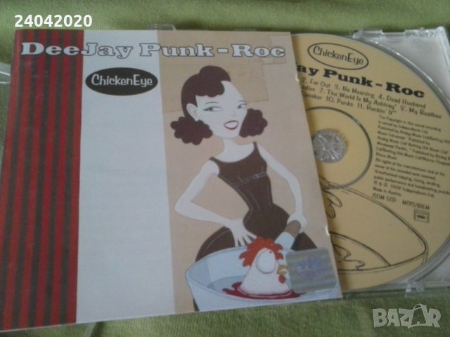 Deejay Punk-Roc ‎– Chicken Eye оригинален диск, снимка 1 - CD дискове - 32441607