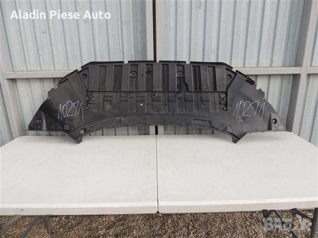 Долен щит на предна броня Ford Puma година 2020 2021 2022 код L1TB-17859-A , снимка 4 - Аксесоари и консумативи - 40572024