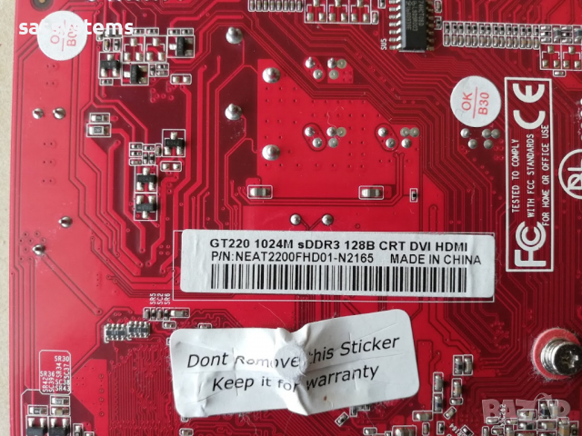 Видео карта NVidia GeForce Palit GT220 HDMI 1024MB GDDR3 128bit PCI-E, снимка 8 - Видеокарти - 36545064
