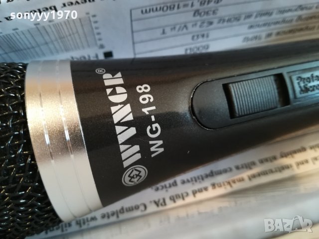 WVNGR WG-198 MICROPHONE 2401221840, снимка 5 - Микрофони - 35548008