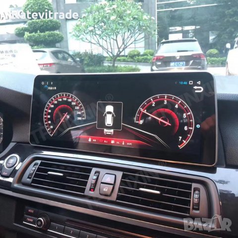 BMW 5 SERIES F10 F11 CIC NBT 12.3'' НАВИГАЦИЯ Андроид Мултимедия, снимка 5 - Навигация за кола - 38118210