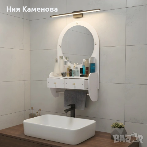 Огледало за грим с място за съхранение – елегантно и спестяващо място решение за баня и спалня