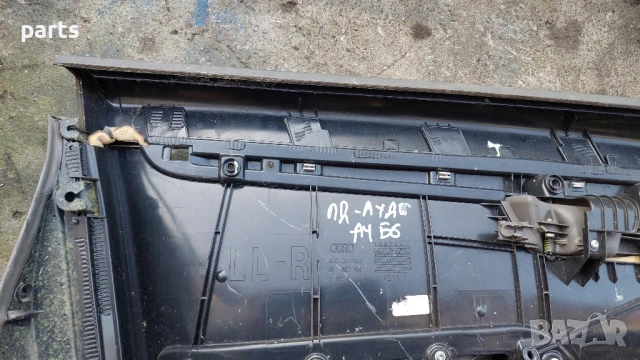 Кора Предна Дясна Врата Ауди А4 Б6
- 8E1867106, снимка 8 - Части - 50589576