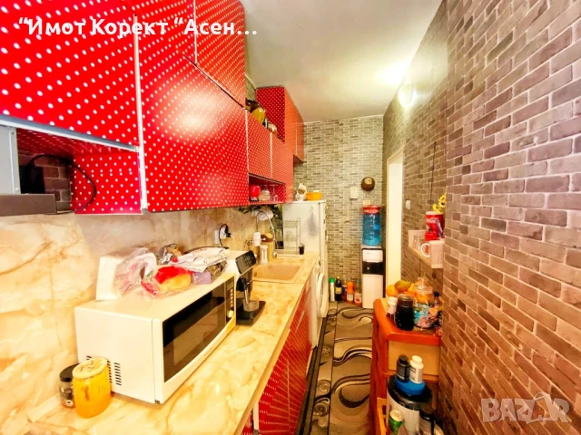 Имот Корект продава Партер, Етаж от къща, Гараж, двор и 1/2 таван, кв. Изток, снимка 10 - Етаж от къща - 51281850