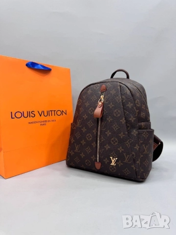 раници louis vuitton 💣 28 х 33 cm , снимка 2 - Чанти - 51538436