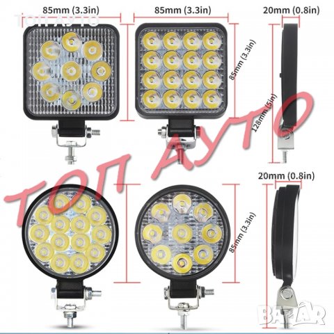 ЛЕД Диодни Халогени 12/24V Мощни Кола Джип Мотор Бус Лодка, снимка 2 - Аксесоари и консумативи - 32581951
