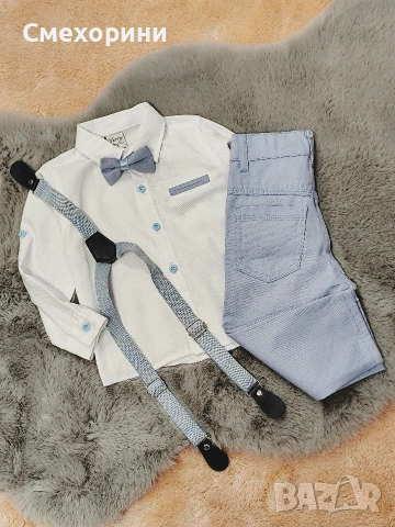 Костюм в бяло и синьо за момченца ръст 80, 86, 92, 98 , снимка 3 - Комплекти за бебе - 53005375