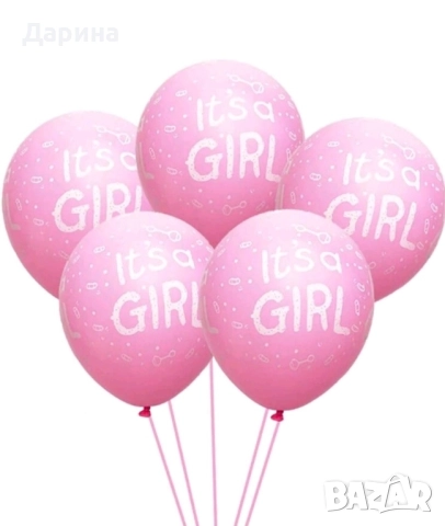 Кутии за балони с надпис ONE или BABY , снимка 8 - Други - 42351944