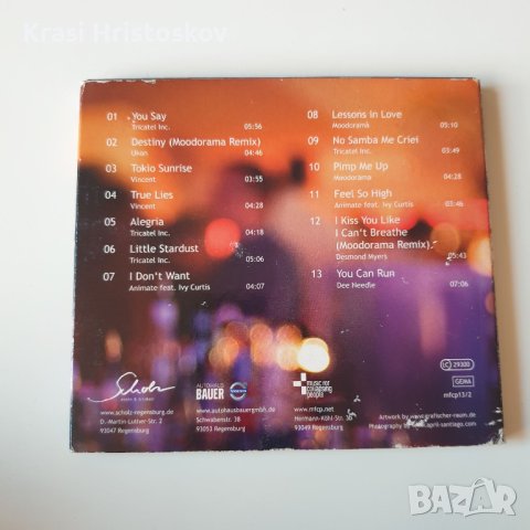 lounge and dance vol.1 cd, снимка 3 - CD дискове - 43886124