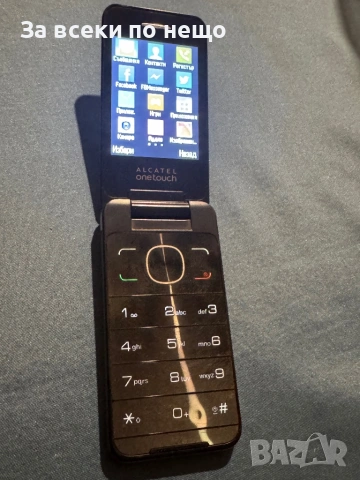 Gsm телефон Alcatel 2012D с ДВЕ СИМ КАРТИ!, снимка 10 - Alcatel - 53091489