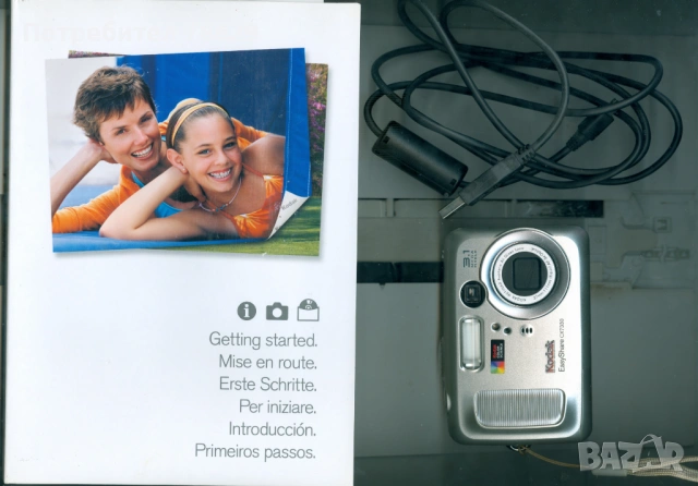 ДИГИТАЛКА КОДАК - EASY SHARE - НОВ