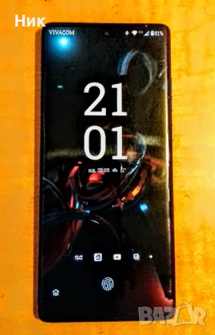 Motorola Edge 50 Fusion 
