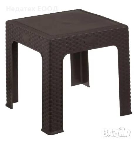 Пластмасова маса, Кафяв, 48x48x41 см.