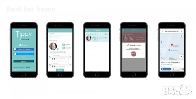 Смарт подложка за бебешко столче TIPPY PAD, снимка 9 - Столчета за кола и колело - 37777946