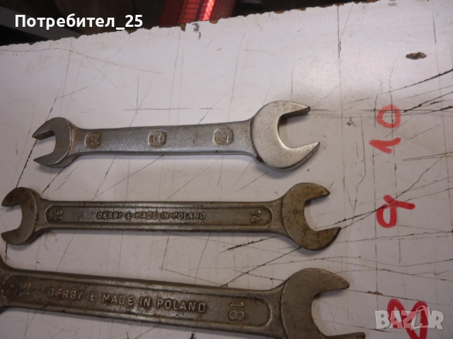 Гаечни ключове Х 2лв, снимка 8 - Ключове - 52437578