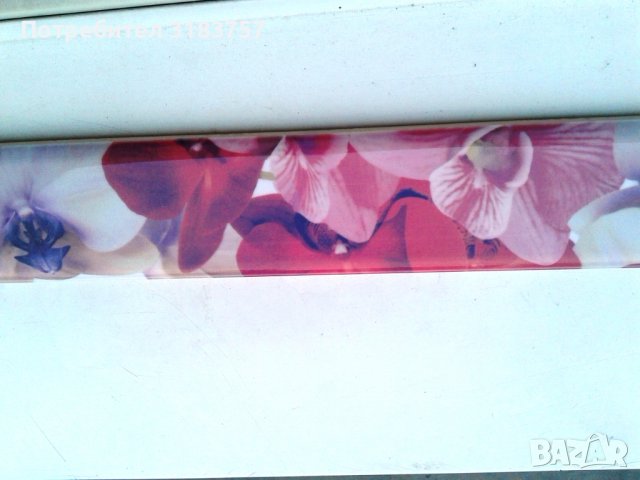 Намалени от 15 лв-Фриз испански декорация Орхидея, плочки за баня,тоалетна, снимка 3 - ВИК - 39740833