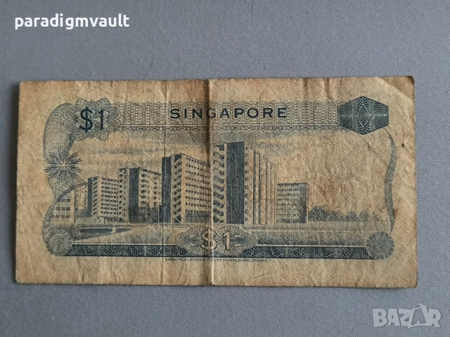 Банкнота - Сингапур - 1 долар | 1972г., снимка 2 - Нумизматика и бонистика - 52778054