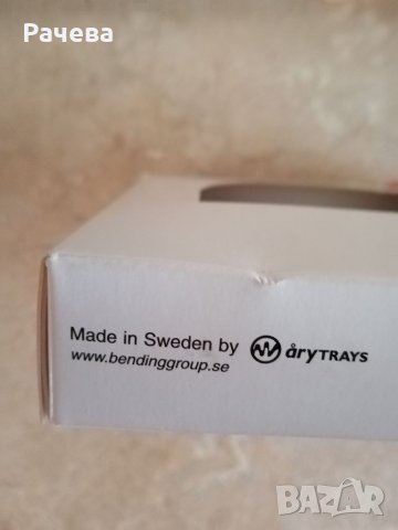 Домакински неща, снимка 9 - Аксесоари за кухня - 32760740