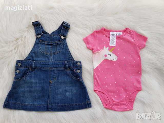 Ново боди Carter*s 6 месеца и дънков сукман H&M 6-9 месеца