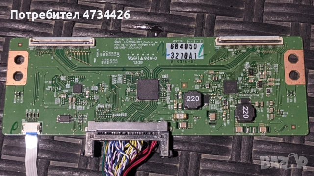 T-CON BOARD /ТИКОНИ/ ПЛАТКИ ПАНГЮРИЩЕ-1.10-V18 43-65UHD_TM120_v1.0/6870C-0769A Halogen free, снимка 11 - Части и Платки - 53434028