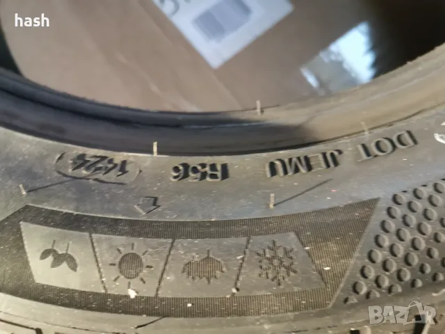 Всесезонни гуми Minerva 205/55 R17 95W XL All Season Master 2 бр./чифт, ДОТ 1424, снимка 6 - Гуми и джанти - 48955856