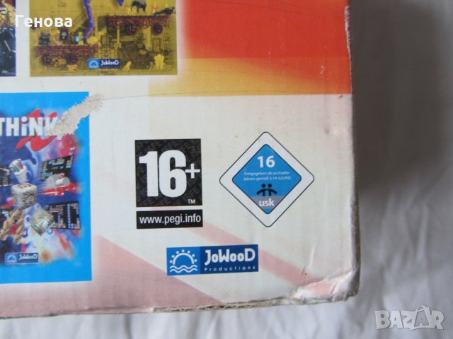 Кутия с 15 ретро електонни игри, снимка 5 - Други игри и конзоли - 35114586