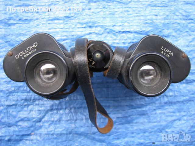 Британски метален бинокъл 8х30 LUMA, снимка 2 - Антикварни и старинни предмети - 29068152