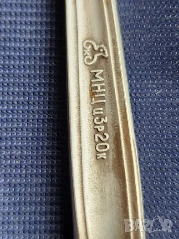 прибори от мелхиор, от мод."Троянда"= "Роза", от СССР, отделни редки бройки - лопатка, виличка, лъжи, снимка 8 - Прибори за хранене, готвене и сервиране - 37687206