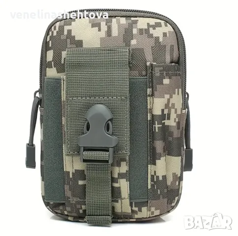 Тактически Molle чантички за колан , снимка 8 - Чанти - 35668155
