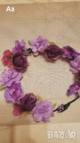 Лилаво венче