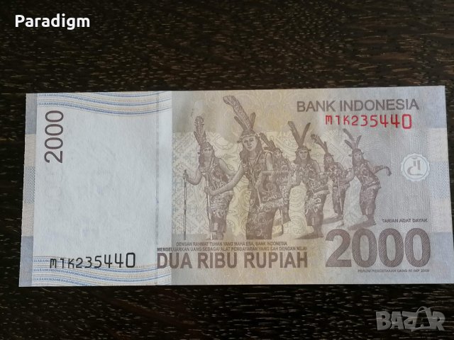 Банкнота - Индонезия - 2000 рупии UNC | 2012г., снимка 4 - Нумизматика и бонистика - 26263008