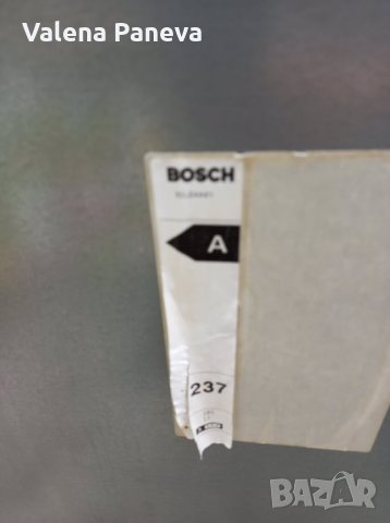Хладилник bosch  , снимка 7 - Хладилници - 33428234