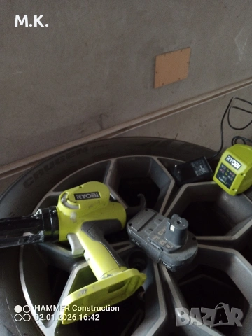 пистолет за силикон 