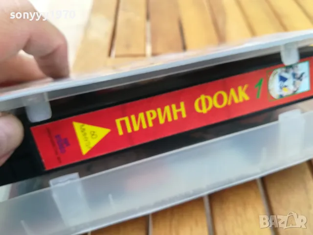 ПИРИН ФОЛК-ОРИГИНАЛНА ВИДЕОКАСЕТА 0705251340, снимка 3 - Други музикални жанрове - 50188960