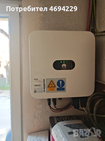 Huawei хибриден инвертор 6kWh
