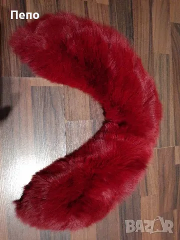 Яка от лисица 