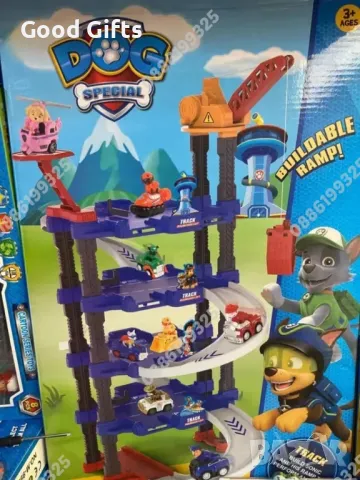 Голям Паркинг Писта Пес Патрул с Кран, Paw Patrol писта с 6 коли