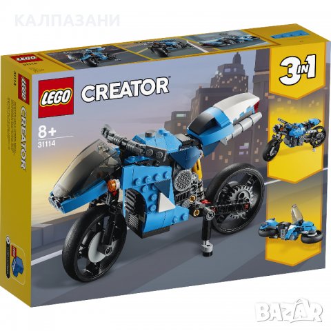 LEGO Creator 3 in 1 - Супер мотоциклет 31114, 236 части 