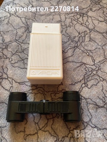 Бинокъл Арена, снимка 2 - Екипировка - 43557646