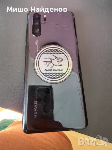 Huawei P30 Pro, снимка 3 - Huawei - 49570402