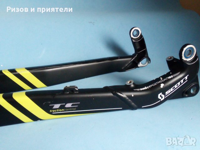 SCOTT GENIUS LT 10 chainstay seatstay rocker link, снимка 13 - Части за велосипеди - 35535282