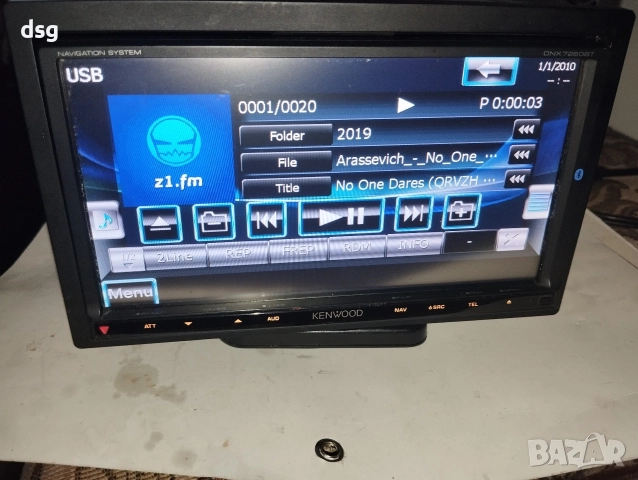 Kenwood dnx 7260 bt, снимка 4 - Аксесоари и консумативи - 52583685