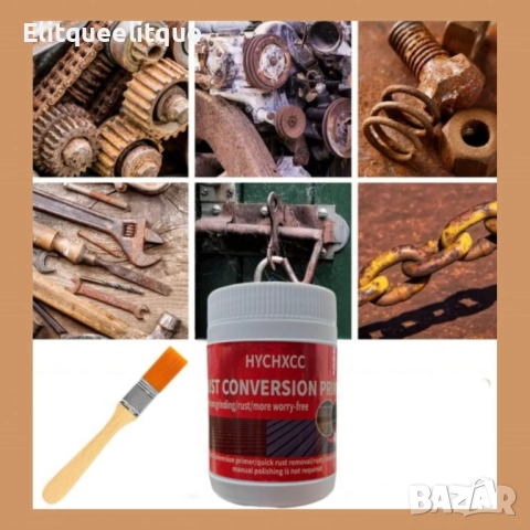 Грунд против ръжда, снимка 4 - Други инструменти - 52347193