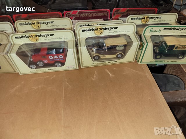 Колички matchbox количка колекционерска, снимка 11 - Антикварни и старинни предмети - 43082974