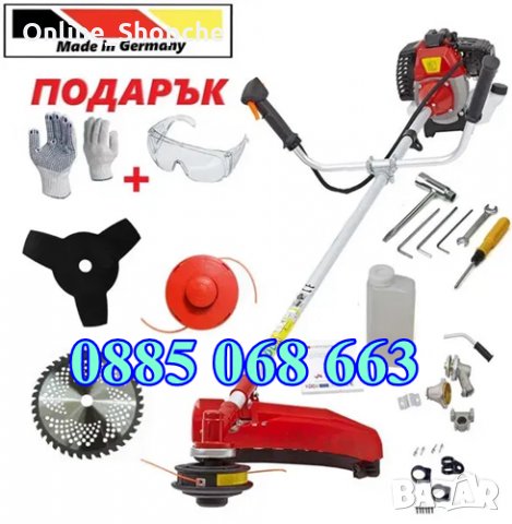 НЕМСКА Професионална моторна коса StahlMayer 74 куб./ храсторез + ръкавици, очила, самар 