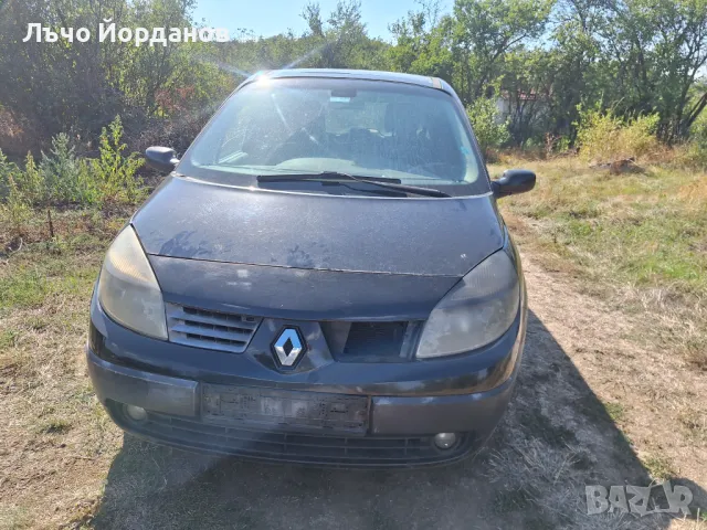 Renault Scenic на Части 1.5, снимка 9 - Автомобили и джипове - 47301968