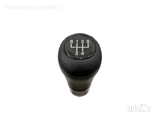 Топка за скоростен лост за BMW 5 Скорости Черна