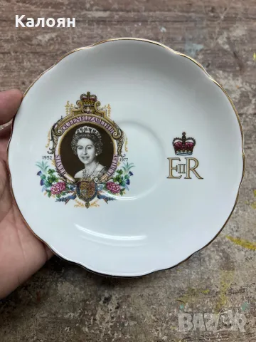 Чиния колекционерска с Кралица Елизабет II 