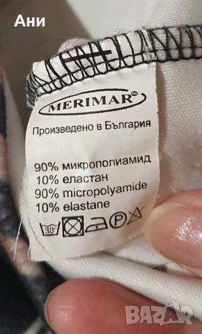 Нова българска рокля, размер S-M, снимка 6 - Рокли - 52552105