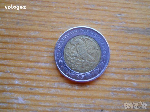 монети - Мексико, Еквадор, Чили, снимка 4 - Нумизматика и бонистика - 43925566